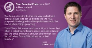 Matt Carthy MEP Cervical Screening Scandal